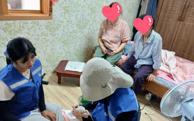 [완도군 금당면]취약계층 독거노인 가정방문 