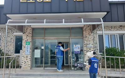 [완도군 금당면]경로당 안전점검(울포리경로당…