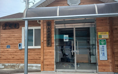 [완도군 금당면]경로당 안전점검(삼산리)