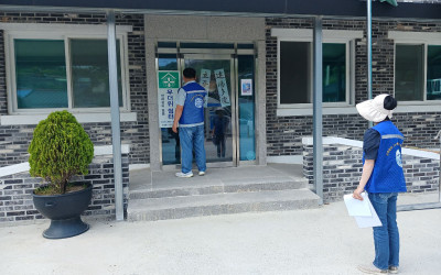 [완도군 금당면]경로당 안전점검(세포리경로당…