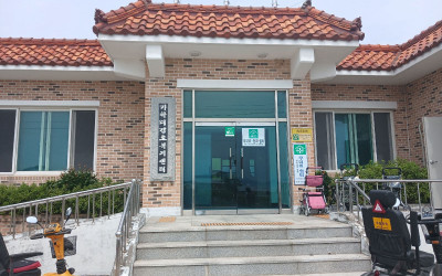 [완도군 금당면]경로당 안전점검(가학경로복지…