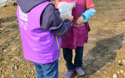 [신안군 자은면]자원봉사자회*복지기동대 설 …
