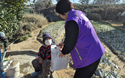 [신안군 자은면]1004섬신안기초푸드뱅크 그…