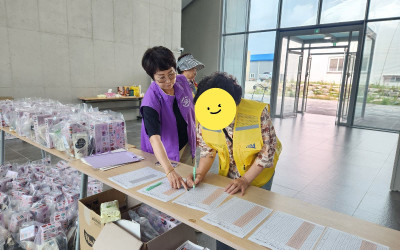 [신안군 자은면]복지기동대와 함께한 노인일자…