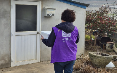 [신안군 자은면]신안군복지재단 후원 '한돈세…