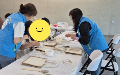 [신안군 자은면]자은면지역사회보장협의체와 함…