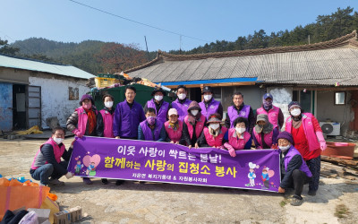 [신안군 자은면]복지기동대&자원봉사자회 '사…