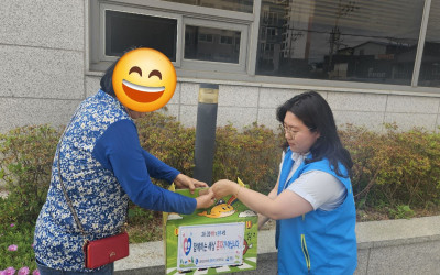[영광군 영광읍] 고독사 위험가구 생필품 꾸…