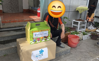 [영광군 영광읍] 여름나기 키트 배부2