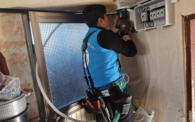 [영광군 영광읍] 동절기 위기가구 주거환경개…