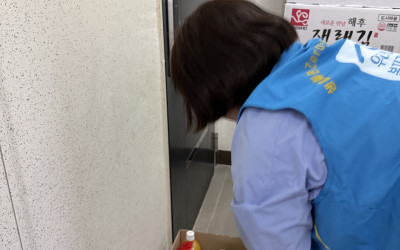 [나주시 남평읍] 저소득층에게 든든한 밥상 …