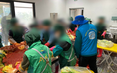 [완도군 청산면]나눔 김장 담그기 일손지원