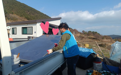 [완도군 청산면]김장준비 지원