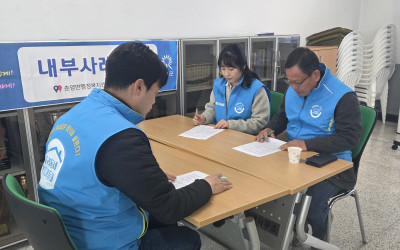 [화순군 춘양면] 복지기동대 대상자 선정을 …