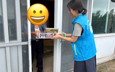 [고흥군 영남면] 독거어르신 안부살피기 및 …