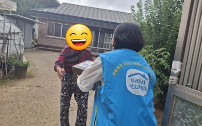[화순군 한천면]기부물품 전달로 이웃사랑 실…