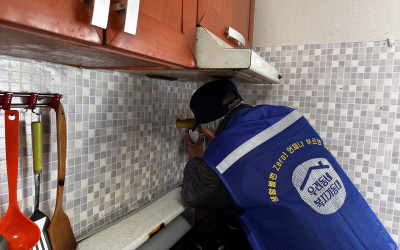 [해남군 문내면] 가스차단기 설치