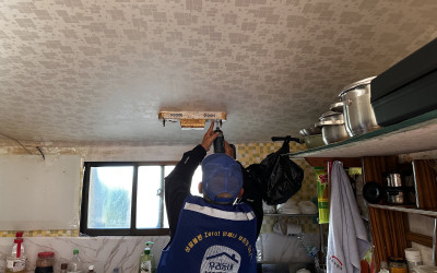 [해남군 문내면] 전등 교체 및 안부 살피기