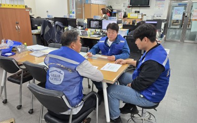 [해남군 문내면] 우리동네 복지기동대 사례회…