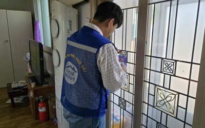 [해남군 문내면] 해남군 안심앱 홍보 협조