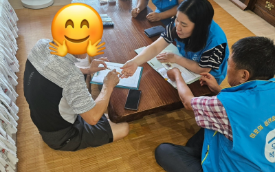 [화순군 이서면] 찾아가는 민생쿠폰 전달