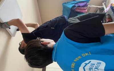 (나주시 영산동) 한전KDN 고효율 조명기기…