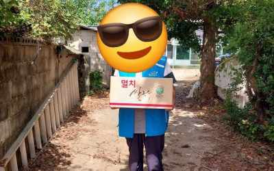 [해남군 산이면] 🍚 필요한 먹거리를 든든하…