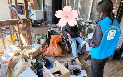 [진도군 임회면] 어르신 묵은 짐들 정리하시…