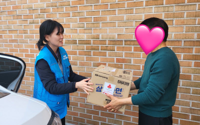 [해남군 해남읍] 취약계층 후원물품 전달