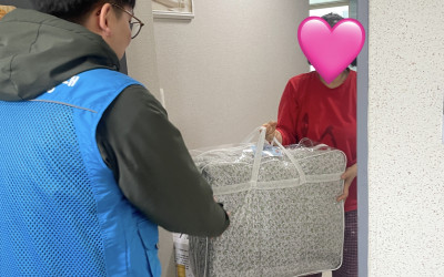 [해남군 해남읍] 저소득 가정에 봄맞이 이불…