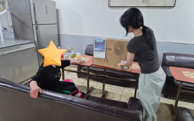 [해남군 해남읍] 한국전력공사 기탁 선풍기 …