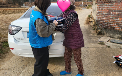 [해남군 해남읍] 생필품꾸러미 전달