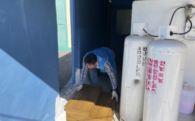 [해남군 해남읍] 생활에 안전을 더하는 생활…
