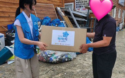 [해남군 해남읍] ‘희망여름 착착착’ 여름나…