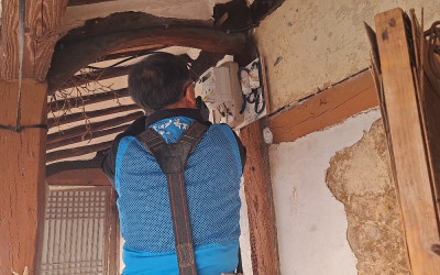 [해남군 해남읍] 노출분전함 및 LED 전등…