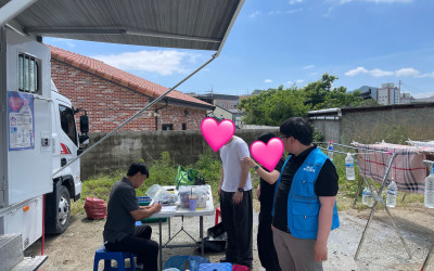 [해남군 해남읍] 찾아가는 세탁봉사(구교마을…