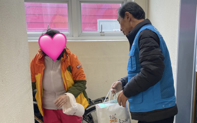 [해남군 해남읍] 1월 햇살나눔푸드 전달