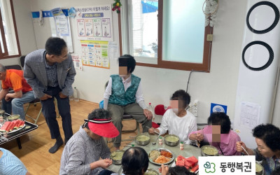 [해남군 해남읍]  찾아가는 세탁봉사 & 영…