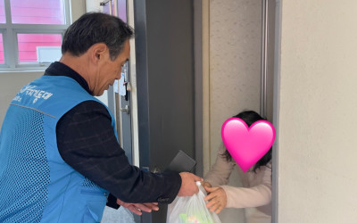 [해남군 해남읍] 3월 햇살나눔푸드 전달