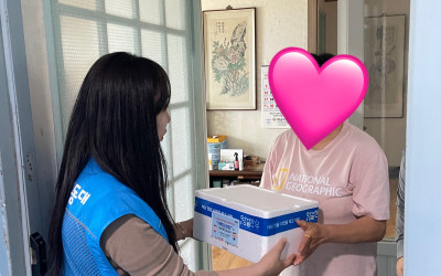 [해남군 해남읍] 한우협회 기탁물품 한우(4…