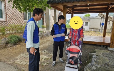 [해남군 화원면] 독거노인 반찬배달 및 안부…