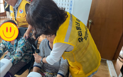 [해남군 마산면]경로당 봉사활동