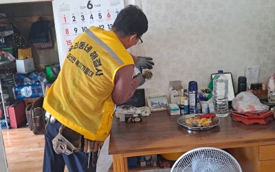 [해남군 마산면] 독거노인 전기안전점검