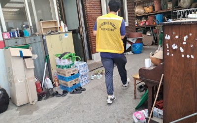 [해남군 마산면]추석명절 위문