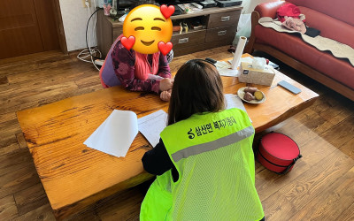 [해남군 삼산면]취약계층 가정방문 및 안부살…