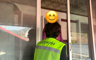 [해남군 심산면]1인1가구 복지 1촌맺기 반…