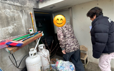 [해남군 삼산면] 주거취약 1인가구 주거환경…