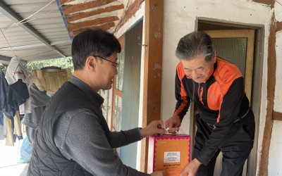 [해남군삼산면] 복지 사각지대 발굴
