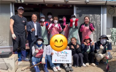 [해남군삼산면] 봄맞이 대청소시작~~!!