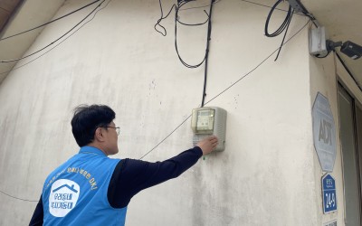 [해남군 삼산면]복지사각지대 발굴 